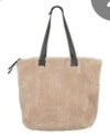 Beige Sheepskin Tote Bag