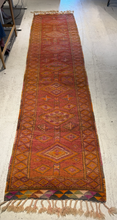 2'11" x 11'6" Vintage Runner