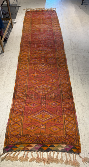 2'11" x 11'6" Vintage Runner