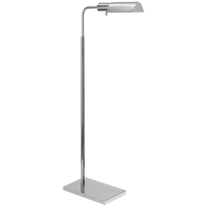Studio Adjustable Floor Lamp in Nickel
